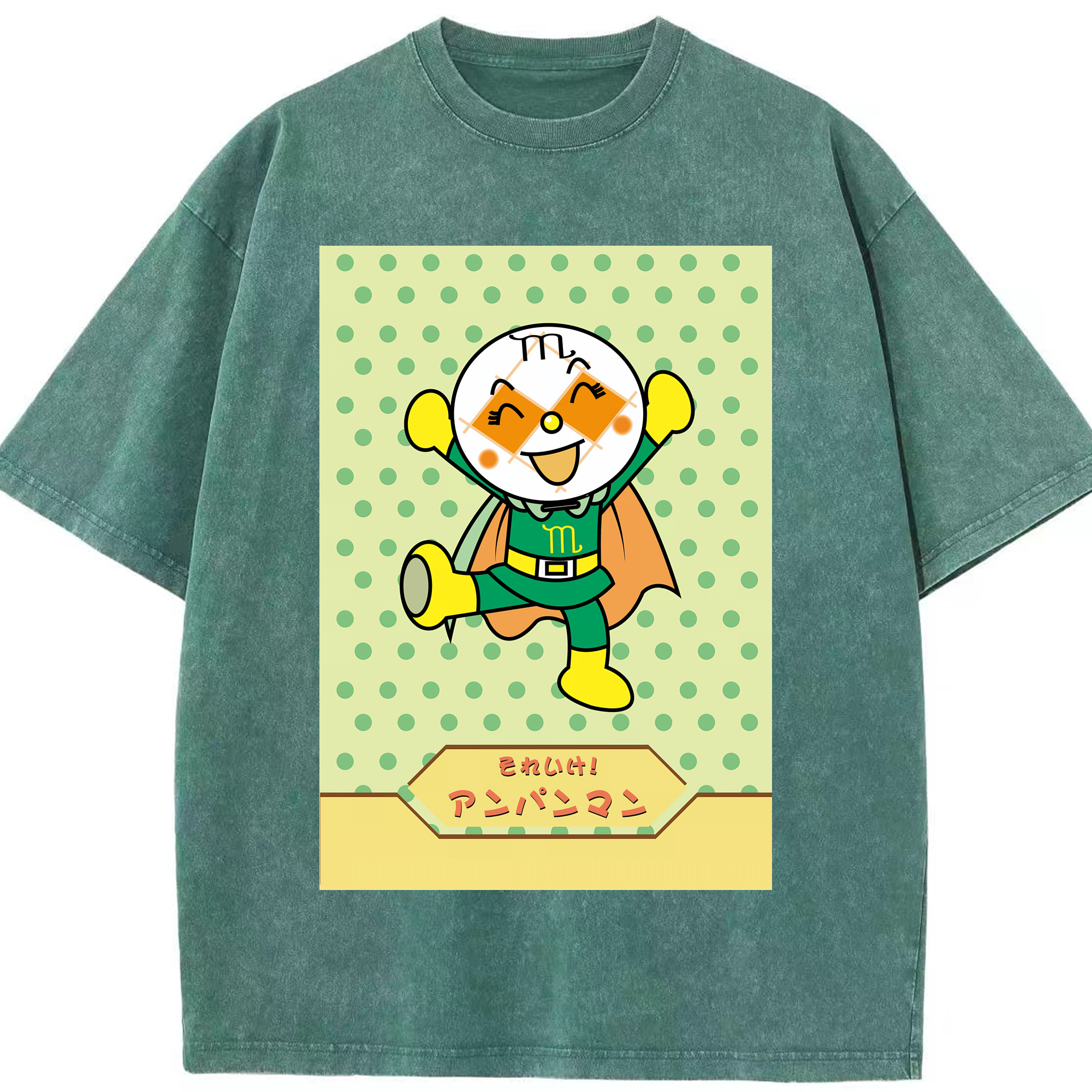 （画像用） アンパンマン Anpanman 綿100% ヴィンテージ風 半袖Tシャツ（フロントプリント）